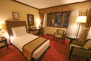 Dar es Salaam Serena Hotel